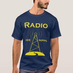 無線の自由なNippo Tシャツ