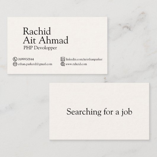 無職・求職者の名刺 名刺 (正面/裏面)