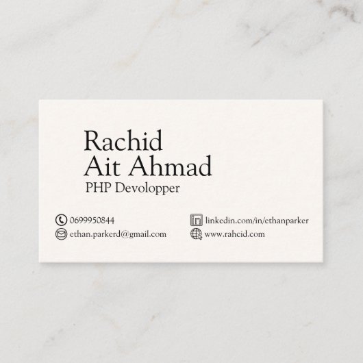 無職・求職者の名刺 名刺 (正面)