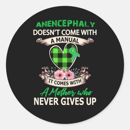 無脳症来はUalを伴わない ラウンドシール (正面)