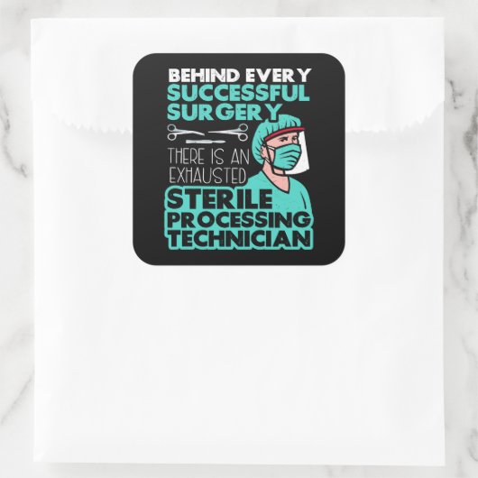 無菌加工技術者の技術評価 スクエアシール (バッグ)