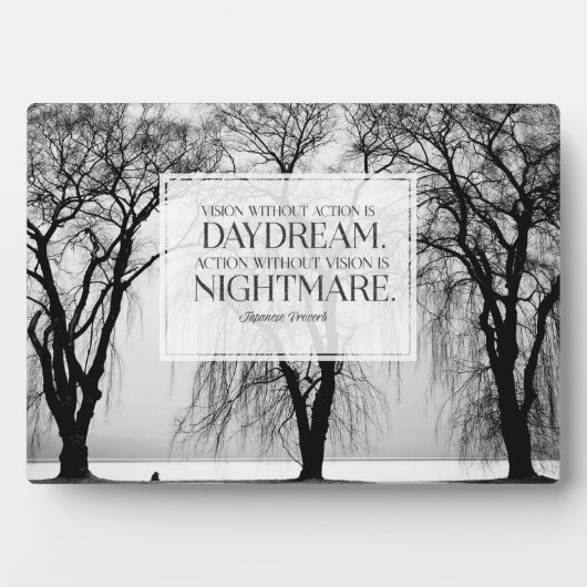 無行動の視覚 フォトプラーク (正面)