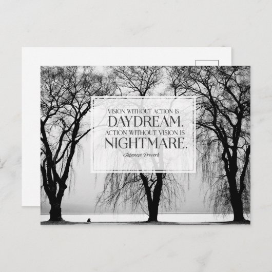 無行動の視覚 ポストカード (正面/裏面)