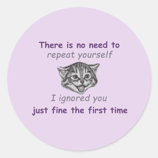 無視 ラウンドシール (正面)