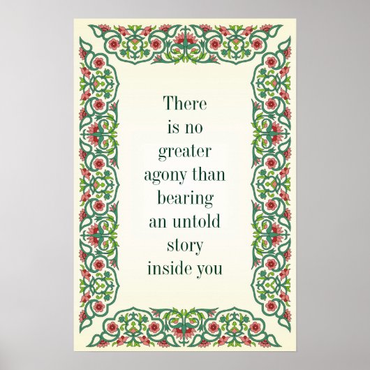 無言を素晴らし言うほど苦しまず ポスター (正面)