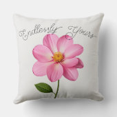 無責任に クッション (裏面)