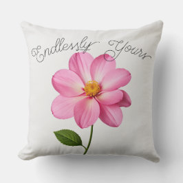 無責任に クッション