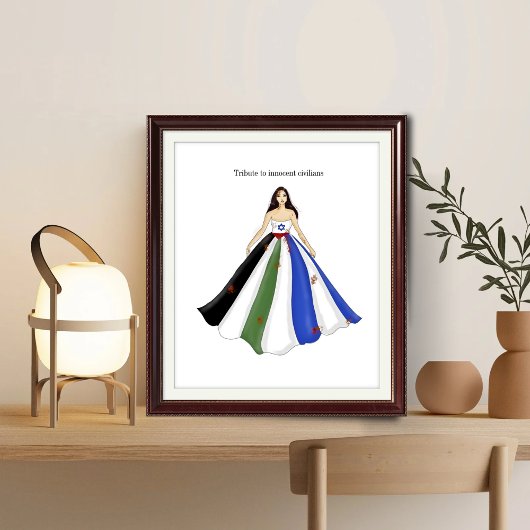 無邪気な人々への献上品，パレスチナ，イスラエル， ポスター