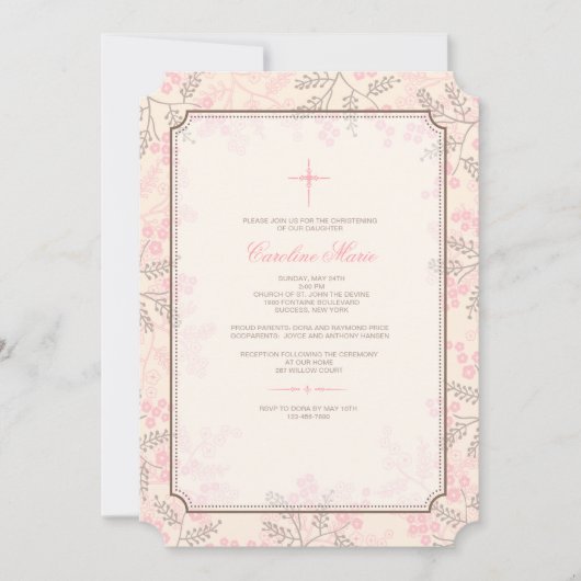 無邪気な宗教招待状 招待状 (正面)