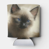 無邪気な視線シアメシタンポートレート 缶クーラー (裏面)