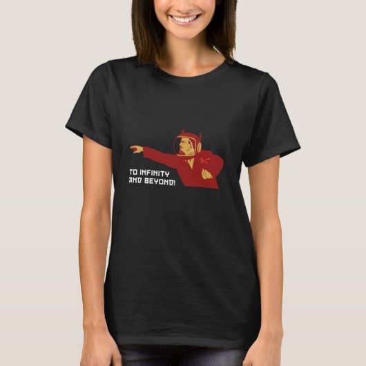 無限とその先へ Tシャツ (正面)