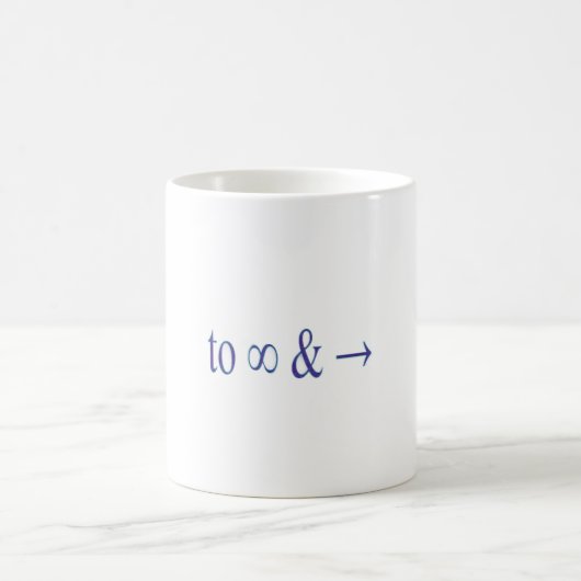 無限に及ぶ コーヒーマグカップ (中央)