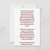 無限の恐怖おもしろい (裏面)