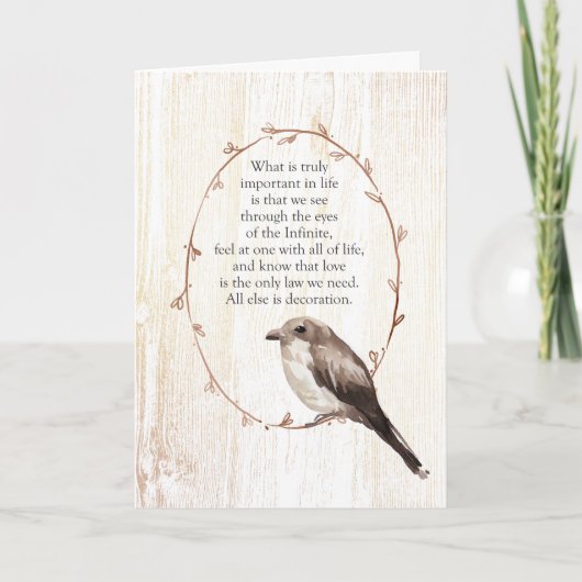 無限の目を通して感動的 カード (正面)