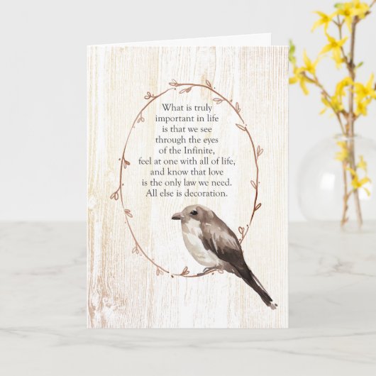 無限の目を通して感動的 カード (黄色い花)