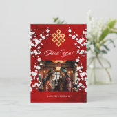 無限の結び目チベット結婚の サンキューカード (スタンド正面)