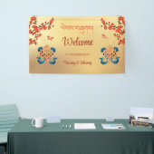 無限の結び目チベット結婚の 横断幕 (トレードショー)