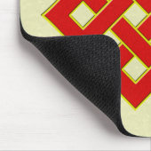 無限の結び目IIのマウスパッド マウスパッド (コーナー)