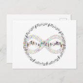 無限の音楽 ポストカード (正面/裏面)