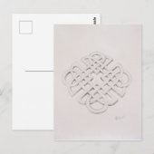 無限ケルト結び目模様スケッチ ポストカード (正面/裏面)