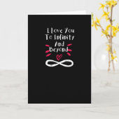 無限大とその先へ愛してるバレンタインカップル カード (黄色い花)