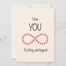 無限大とその先へ愛してる バレンタインカード シーズンカード