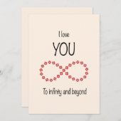 無限大とその先へ愛してる バレンタインカード シーズンカード (正面/裏面)