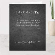 無限大の愛情をあなたに