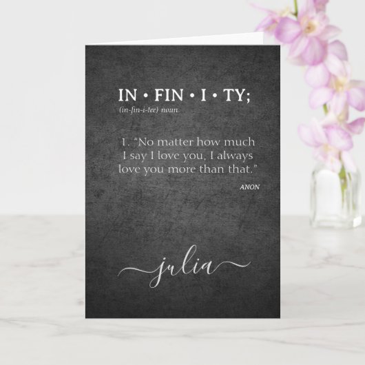 無限大の愛情をあなたに カード (蘭)