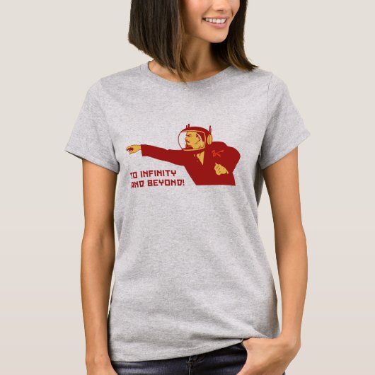 無限大へ、そしてその先へ Tシャツ (正面)