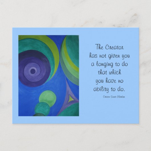 無限大 ポストカード (正面)