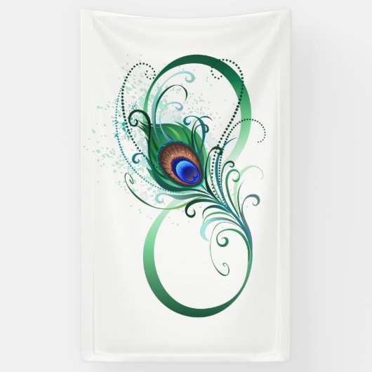 無限記号（ピーコックの羽根付き） 横断幕 (縦)