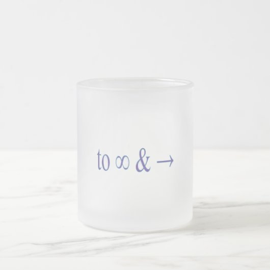 無限遠と超越へ フロストグラスマグカップ (中央)