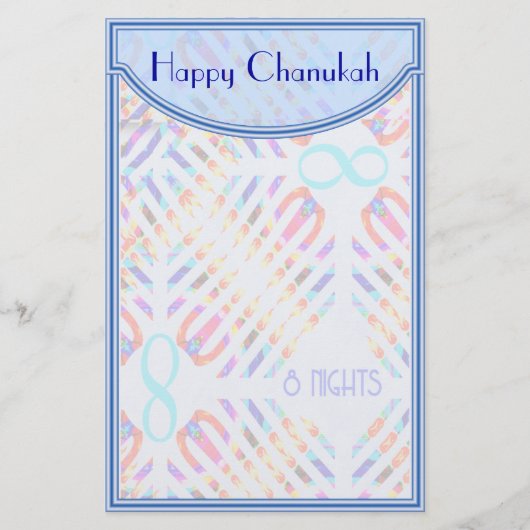 無限8夜文房具 便箋 (正面)