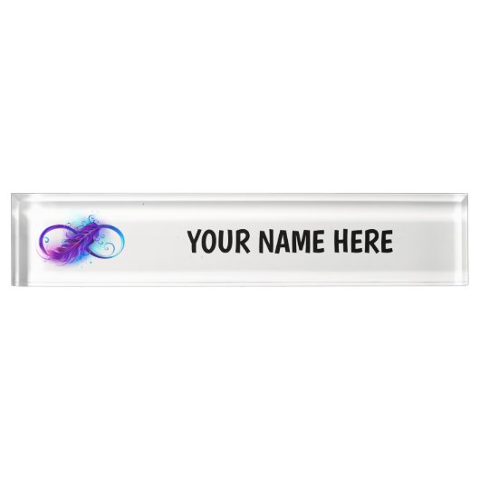 無限（紫色の羽毛） デスクネームプレート (正面)