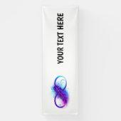 無限（紫色の羽毛） 横断幕 (縦)