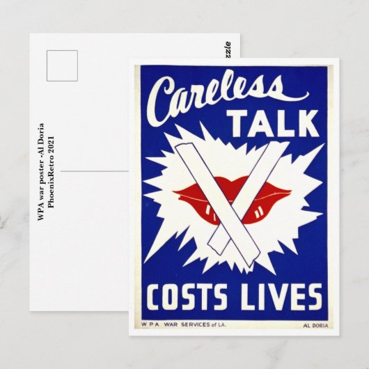 無頓着な話 ポストカード (正面/裏面)