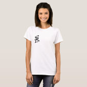 無題のTシャツ Tシャツ (正面フル)