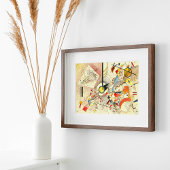 無題：Wassily Kandinsky 1923 ポスター