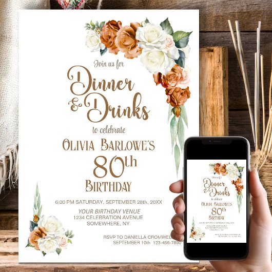 焦げたオレンジフローラ80th誕生日ディナーパーティー 招待状