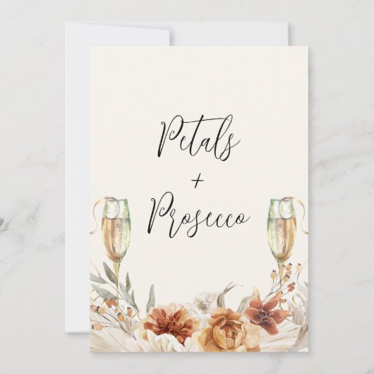 焦げたオレンジ花びらとプロセッコブライダルシャワー 招待状 (裏面)