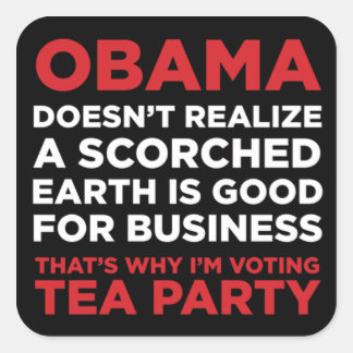 焦げた地球 スクエアシール