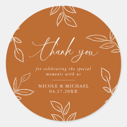 焦げエレガントたオ葉レングの結婚感謝 ラウンドシール (正面)