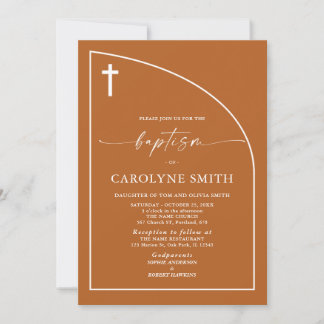 焦げオレンジモダンミニマルお祝いバプテスマ 招待状