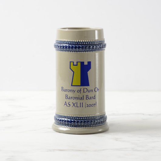 焦げ茶色かBaronial楽師のBarony ビールジョッキ (中央)