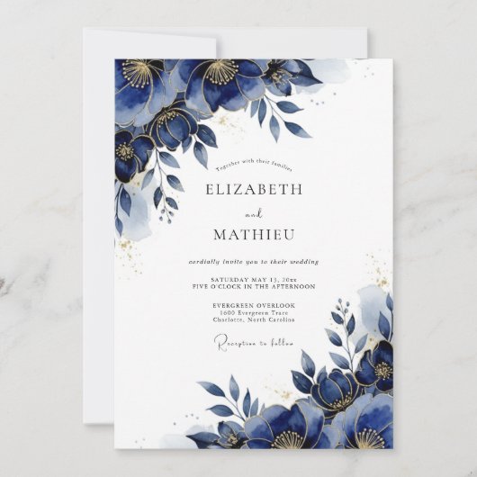 焦橙色アーティスティックオータムウェディング 招待状 (正面)