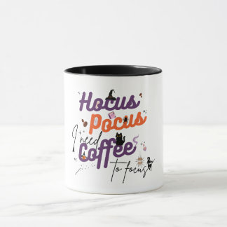 焦点を合わせるためにコーヒーが必要なHocus Pocus マグカップ