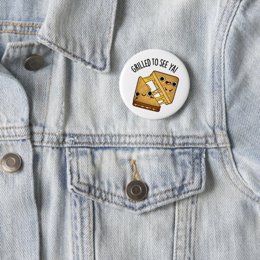 焼いてヤフードパおもしろいンを見る 缶バッジ (インサイチュ)