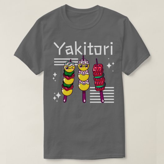 焼き鳥の恋人 Tシャツ (デザイン正面)