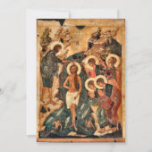 焼けオレンジ色の黄色のサンセットカラー正教会バプテスマ 招待状 (裏面)